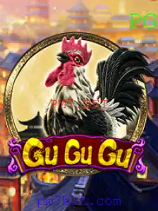 Descubra o Mundo Empolgante de GuGuGu: O Jogo de Entretenimento na Plataforma PM7.BET
